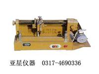 電動鋼筋标距儀-電動鋼筋打點機-鋼筋标距儀